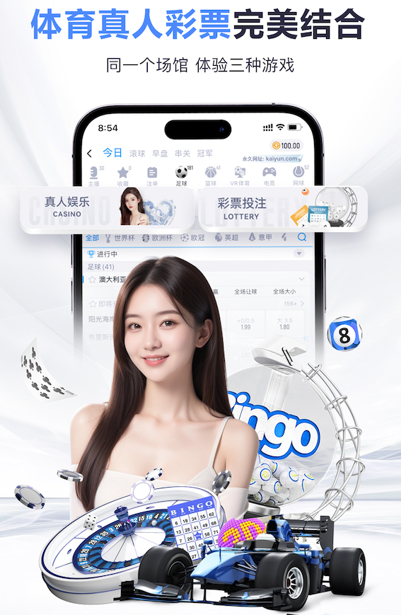 xingkong.comapp 2026 传媒影视版权与音乐授权新规解读：商用配乐、短视频平台合规要点与避坑清单