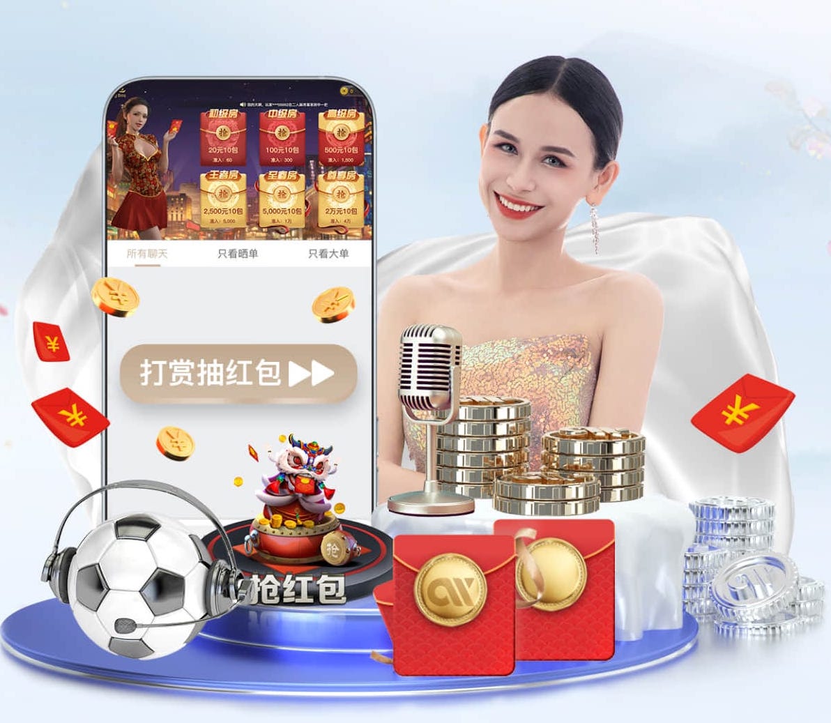 xingkong.comapp 2026 传媒行业合规与数据安全趋势解读：个人信息保护到出海内容审核的关键变化