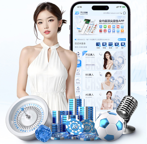 xingkong.comapp 2026工业智造资讯：深度学习技术在预测性维护落地提速，传感器选型与实施步骤有哪